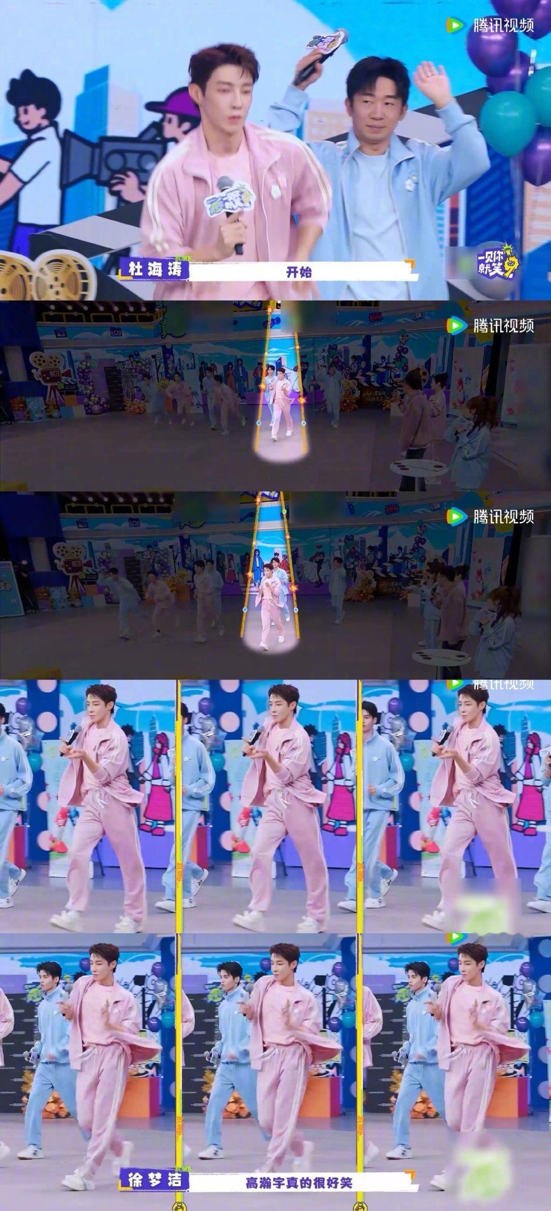 祝绪丹脑子不想看了眼睛想再看看 祝绪丹太会了！高瀚宇的互动直接封神，现在满脑子都
