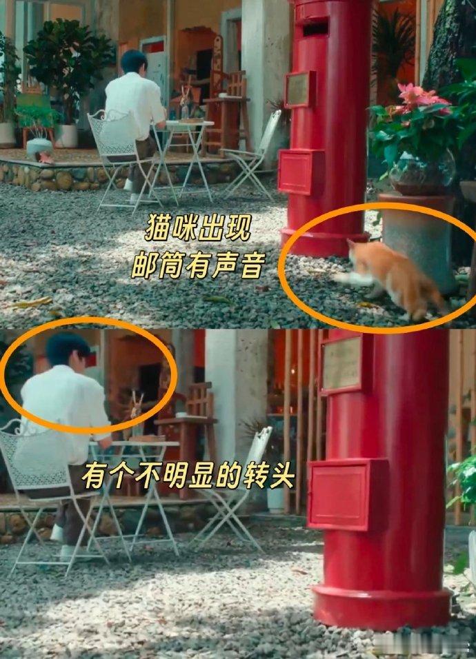 十二封信大结局隐喻时间重置，记忆未曾褪色。余念依然记得沈程，就像手机输入法记住了