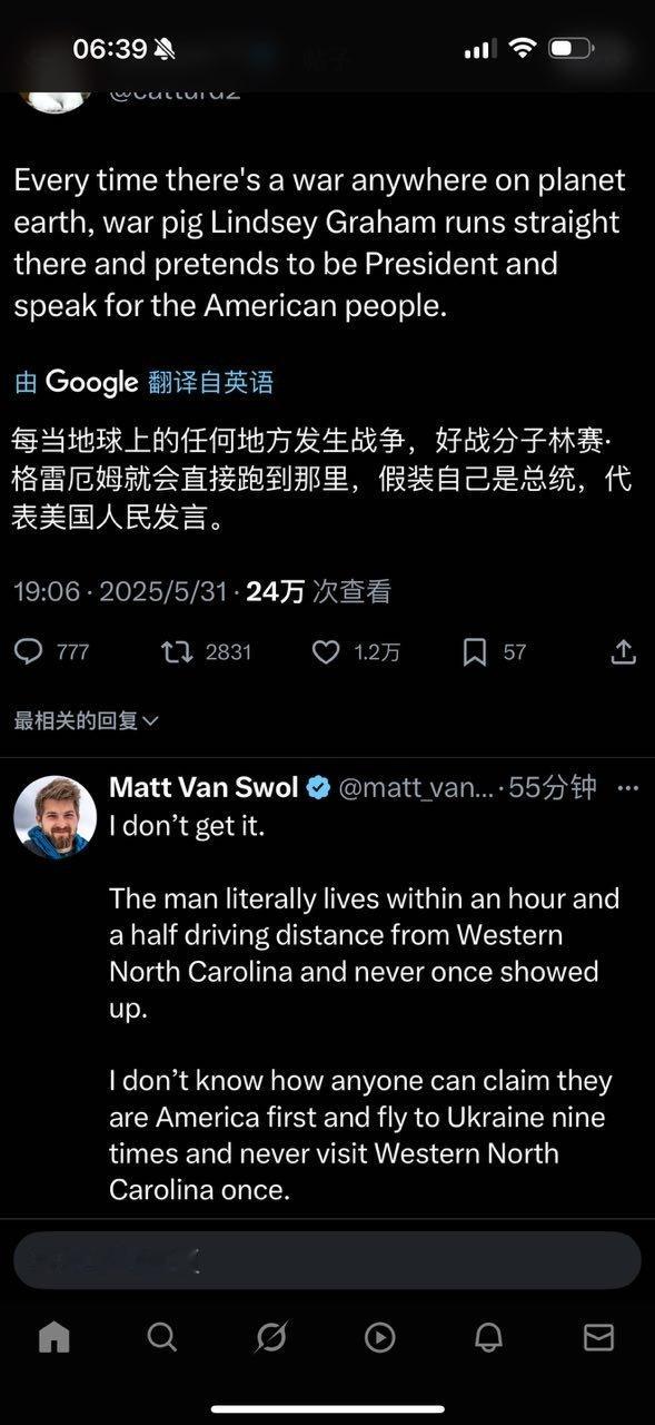 人们对林赛的看法并不太好，说他是好战分子。 ​​​