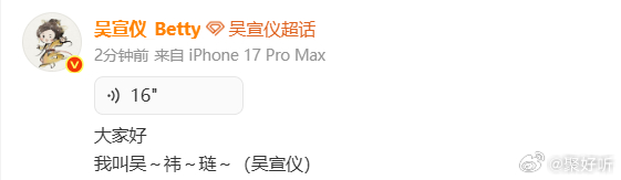分享图片 
