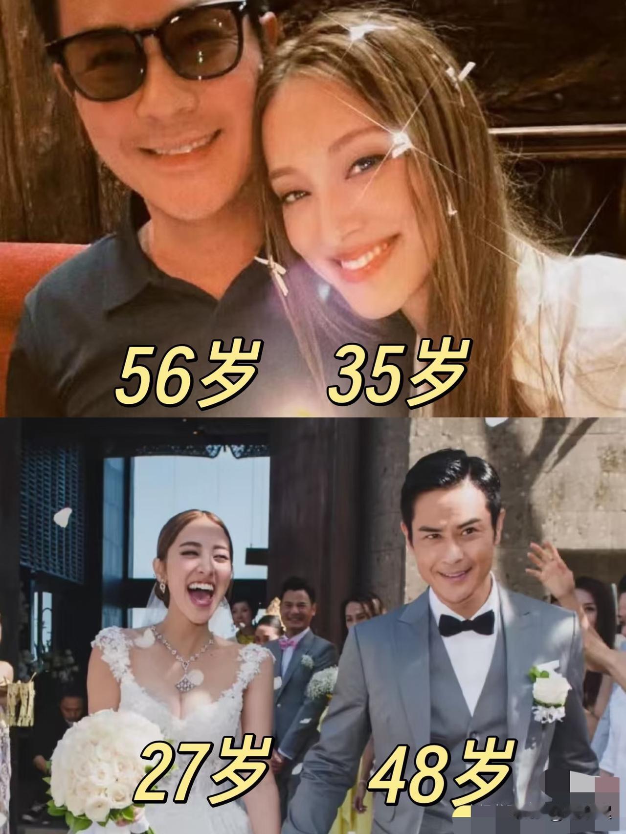 婚姻宛如照妖镜，婚后原形毕露！当初那段不被看好的婚姻，竟成恩爱幸福的典型？

相