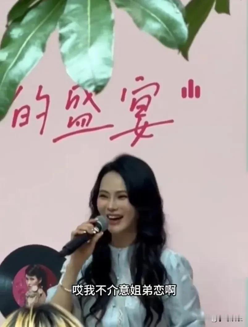 伊能静帮儿子征婚，不介意男女，也不在乎年龄，她说自己就比丈夫大10岁，很正常的事
