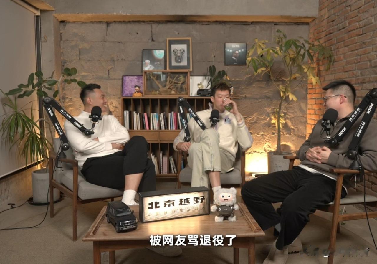 周琦、翟晓川爆料，北京队昔日悍将被骂退役。赵继伟才是最舒服的后卫。

昨天周琦和