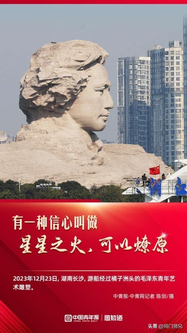 毛主席用三只海参指导我们如何战胜比自己强大的敌人
 
很多人看过那段中苏会谈的故