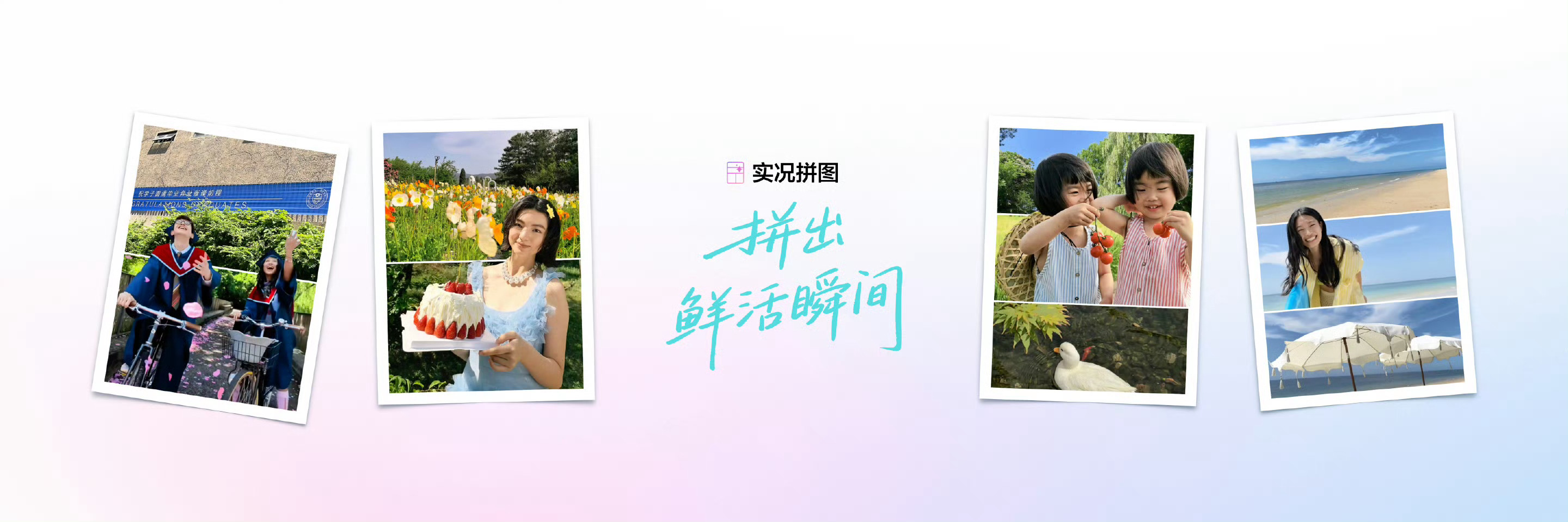 nova16出片更出圈业界首发2亿超大底主摄加持，无论暗光夜景还是远景抓拍，都能