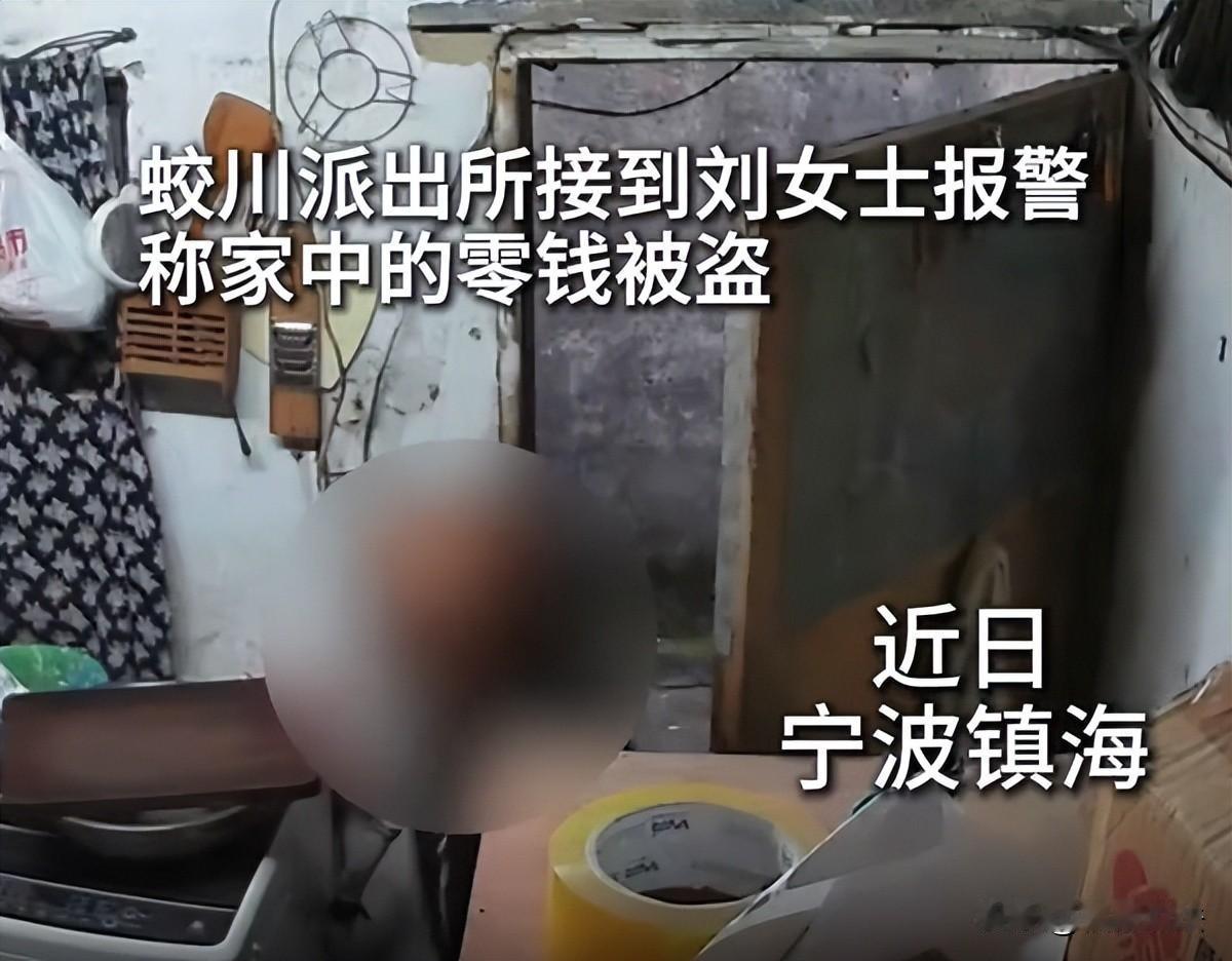 “一陌生男人躺我家床上了！”浙江宁波一女子深夜报警，当民警赶到，只见男子呼呼大睡