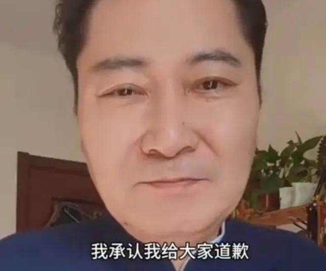 师胜杰徒弟刘伟道歉


师胜杰与刘伟的师徒关系中，师胜杰身为师傅，对刘伟的相声之