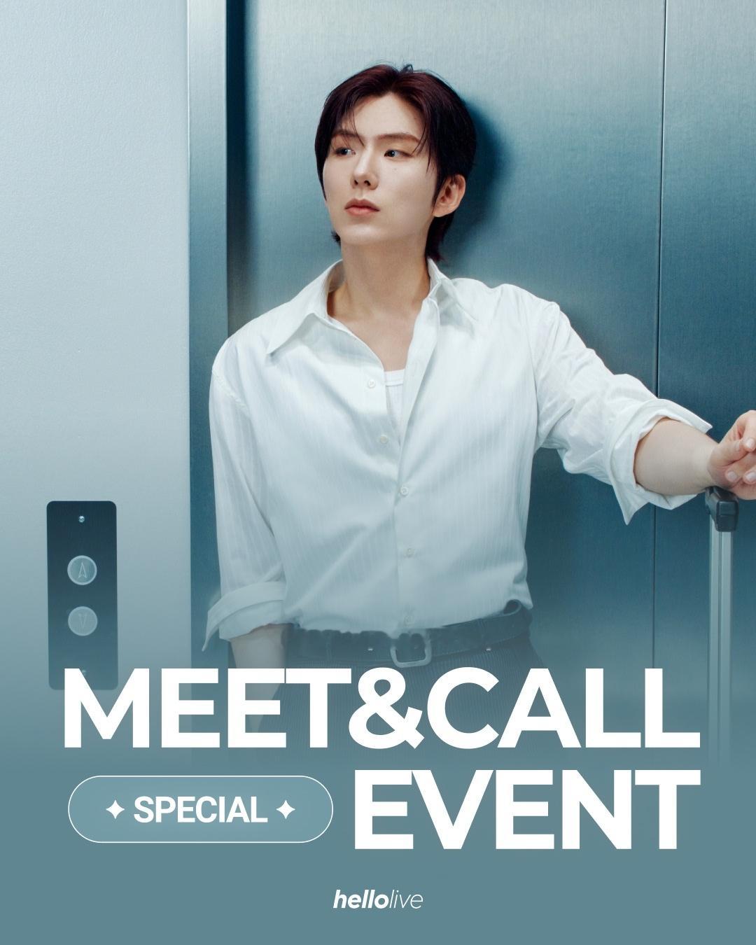 260722 hellolivetv官X更新 基贤相关KIHYUN EP [BO