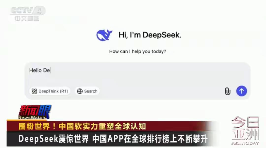 2025的中国，在外媒嘴里彻底贴上了「酷」标签，这份酷，真的越品越骄傲！
 
科