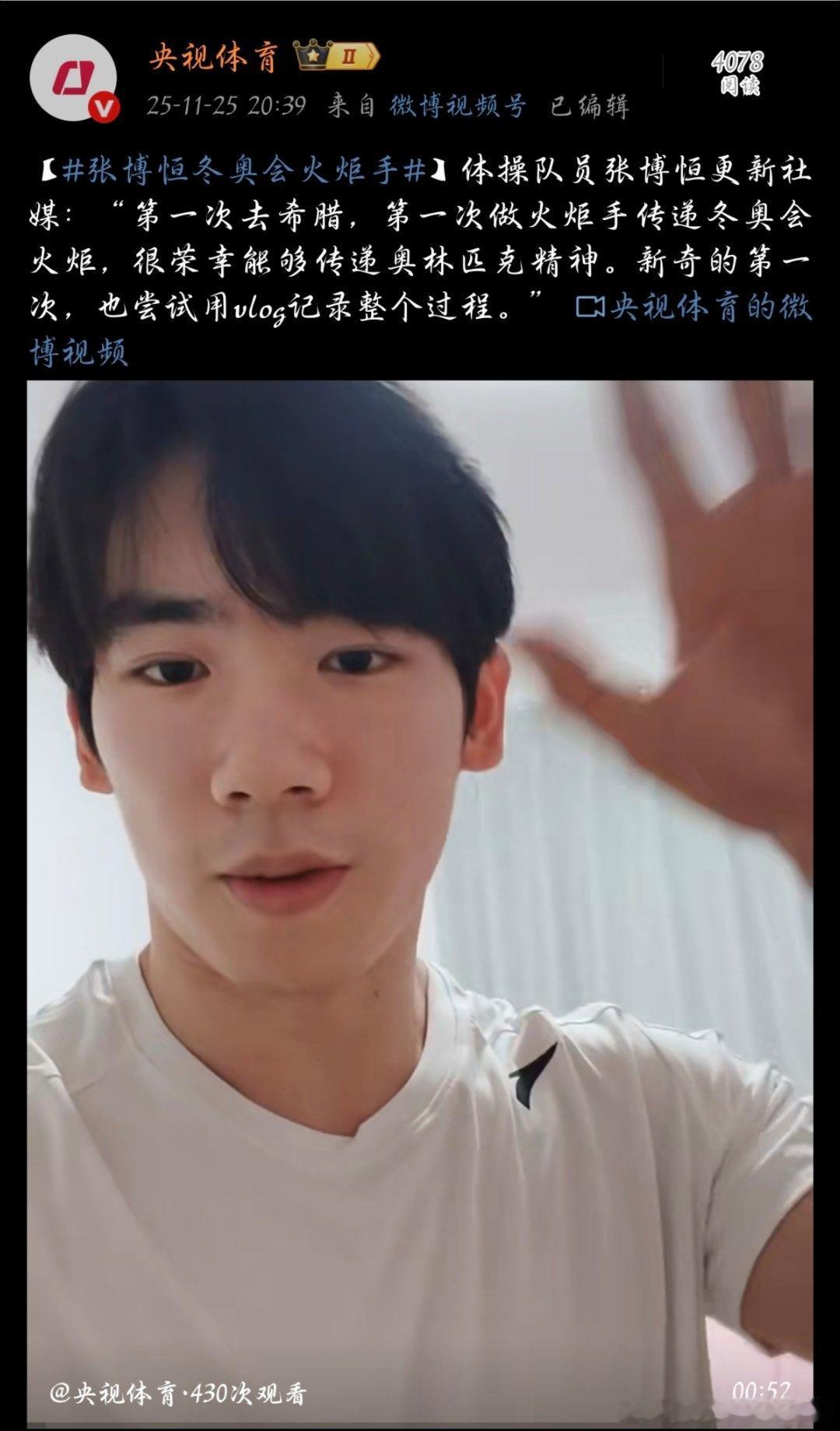 茶儿太争气了！！！啊啊啊啊啊啊啊啊