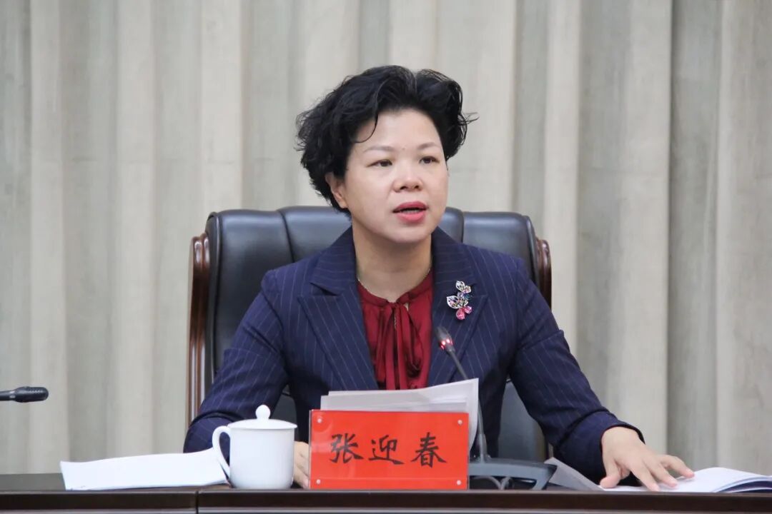 张迎春任新疆维吾尔自治区党委常委