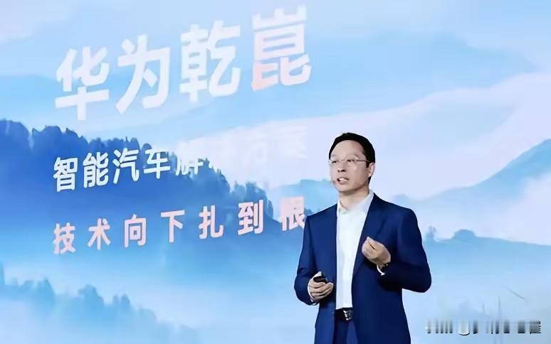 说下小米智驾和华为的对比吧，两者走的完全不是一个路子。
小米砸了33亿研发，全栈