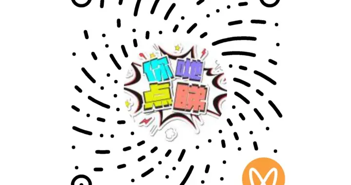 【新新播报】中国将第三次担任亚太经合组织东道主；十五运火炬传递今日举行