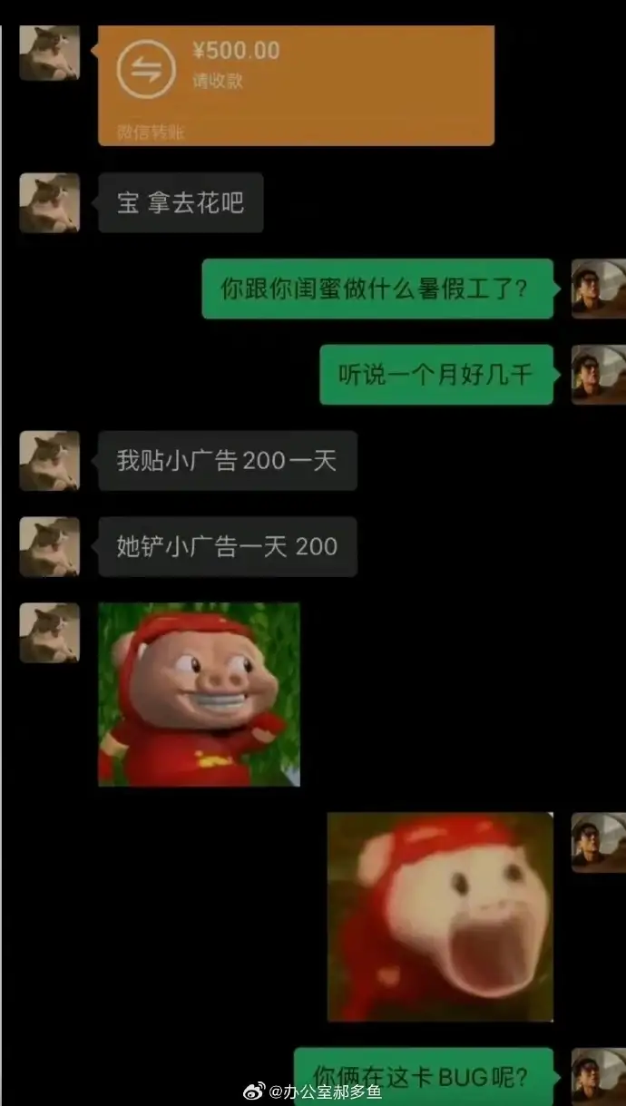 <img src=