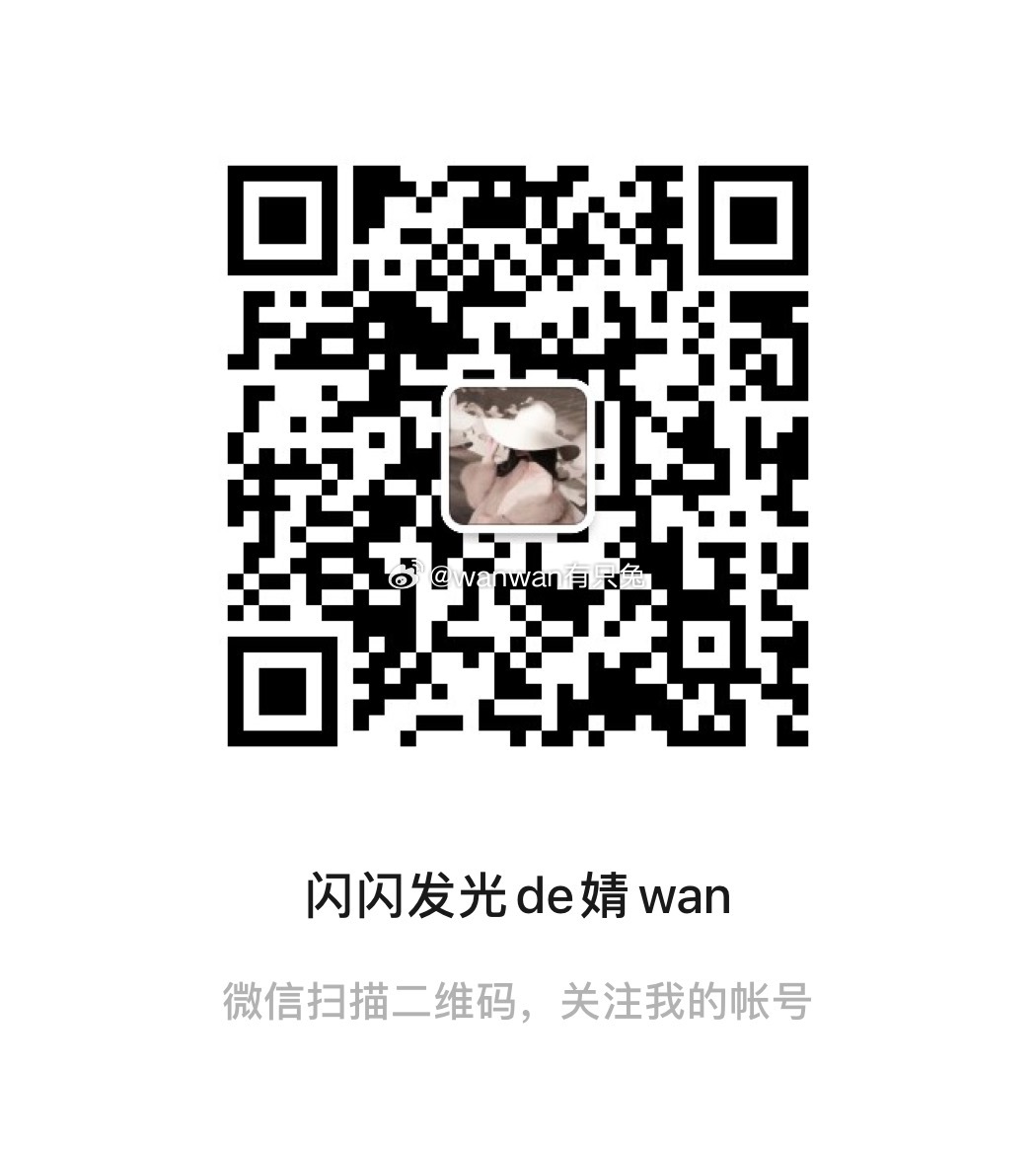 more 👀心情语录我的日常plog日常街拍