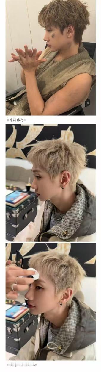 汪苏泷编了小辫子汪苏泷小辫子发型 谁懂啊！这个小辫子造型软萌十足，惊喜一波接一波