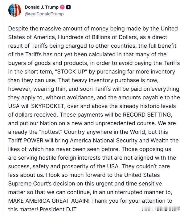 川普称外国势力正利用最高法院来推翻他的关税政策。
“尽管美国通过向其他国家征收关