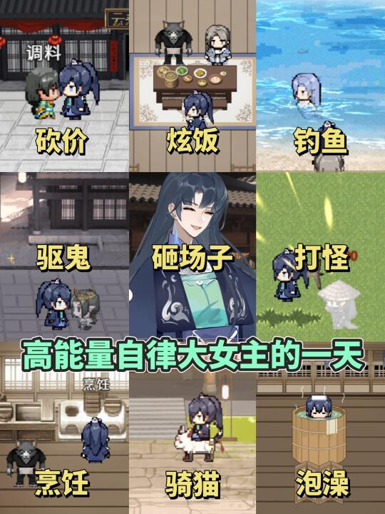 今天上线的女尊新游❗16个男人为我扯头花❗