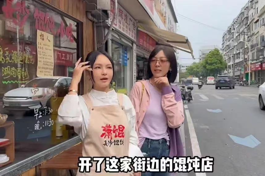 湖南选美亚军改行卖早餐昔日星姐亚军吴蓉，卸下光环扎根市井，把20平方小店做成湖南