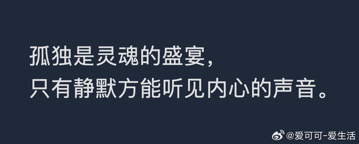 早！[太阳] 早安 ​​​