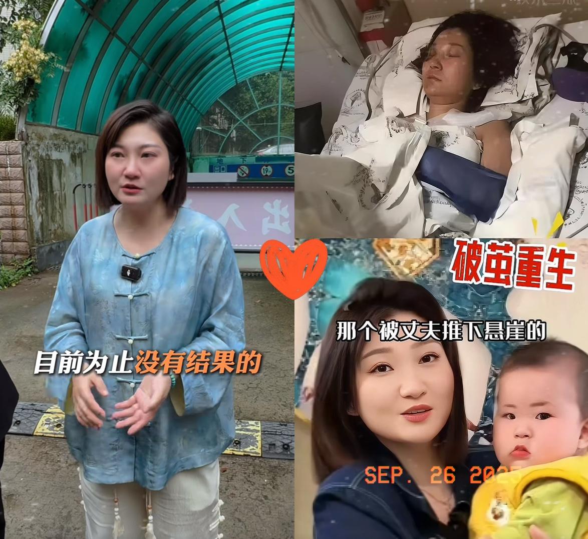 查了一下王暖暖的老公，
不查不知道，查了才恍然大悟，
怪不得能对王暖暖这么狠，原