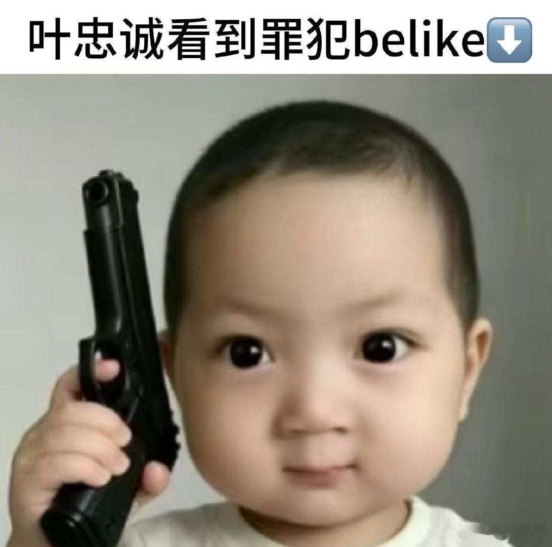 王俊凯陈飞宇新片正面对峙《神探之痕迹》车站对峙这段太戳人！叶忠诚只是一名新人刑警