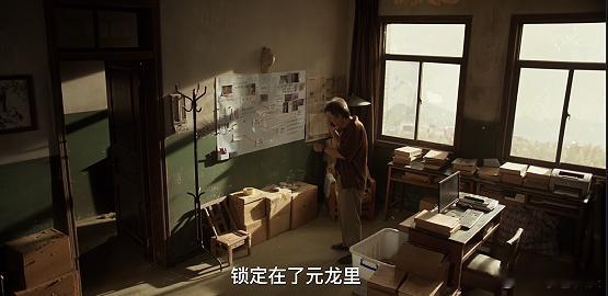 谁把潘粤明的网给我连上钱大钧你是不是拔网线了？有本事单挑啊！老搞断网断电这套，看