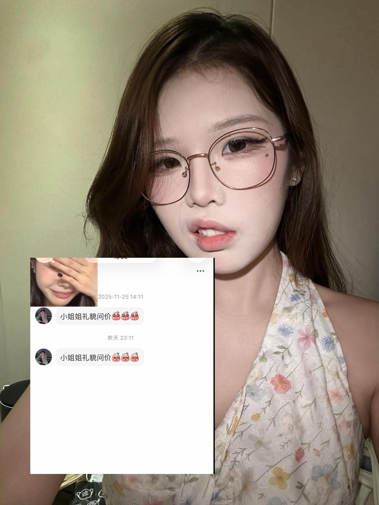 就让被私信的我们 他比品牌方更关注我的流量 我一定会努力的！