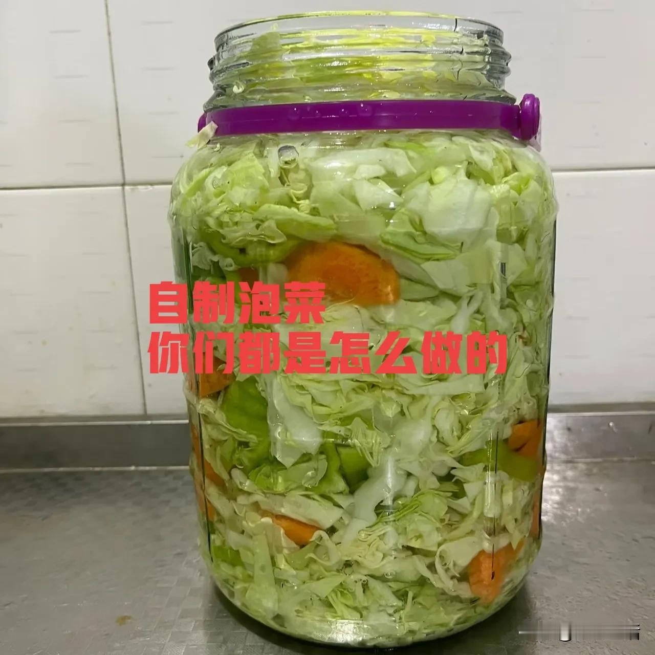 妈妈做的三无产品，没有健康证，没有卫生许可证，没有质保日期，你敢吃吗？老妈家里有