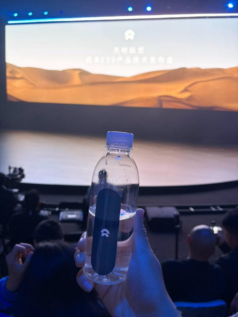 少喝点水，今天两个半小时打底蔚来es9蔚来蔚来es9正式发布