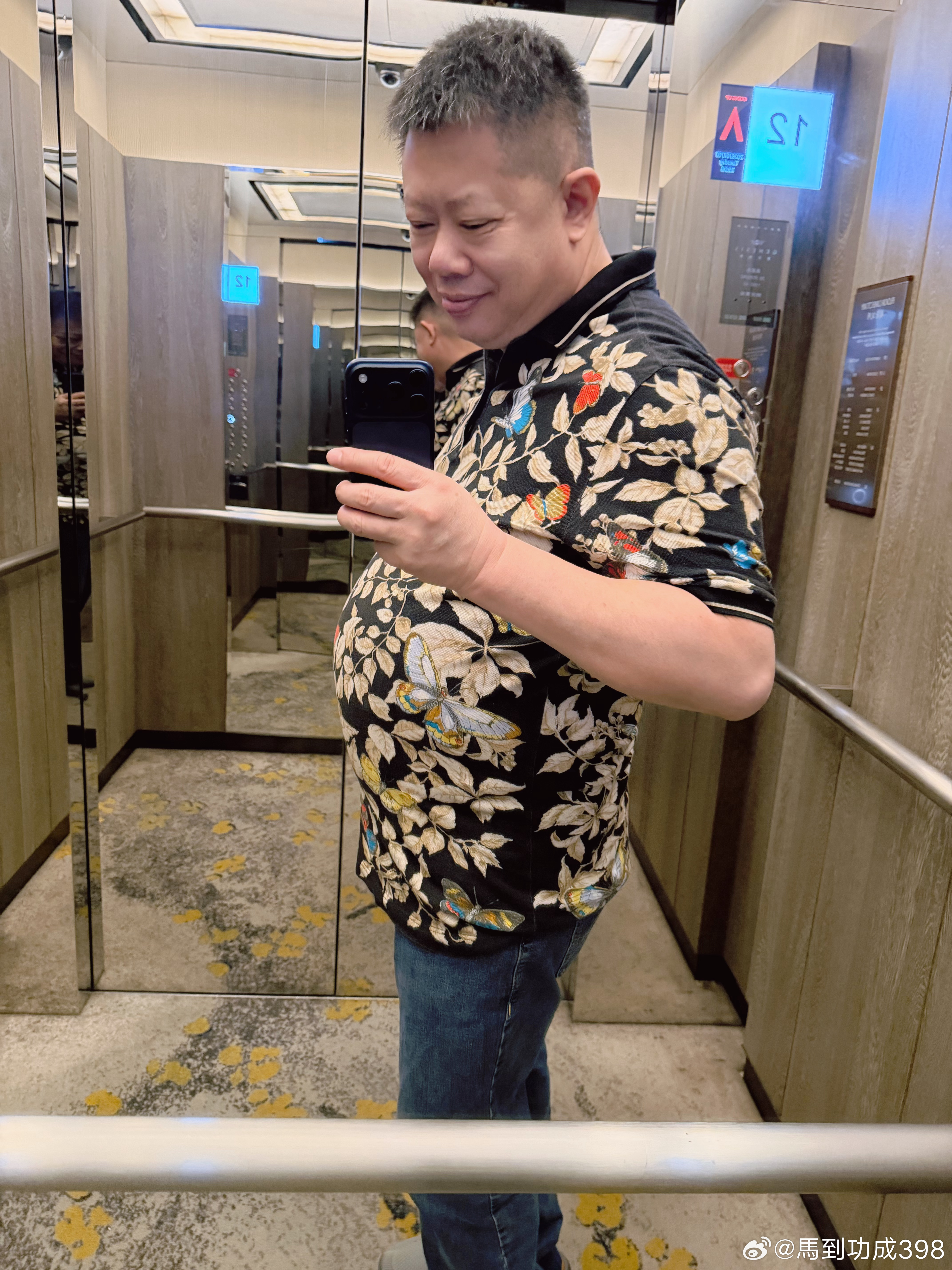 今天晚上很簡單，但肚腩很大 中国·中国台湾