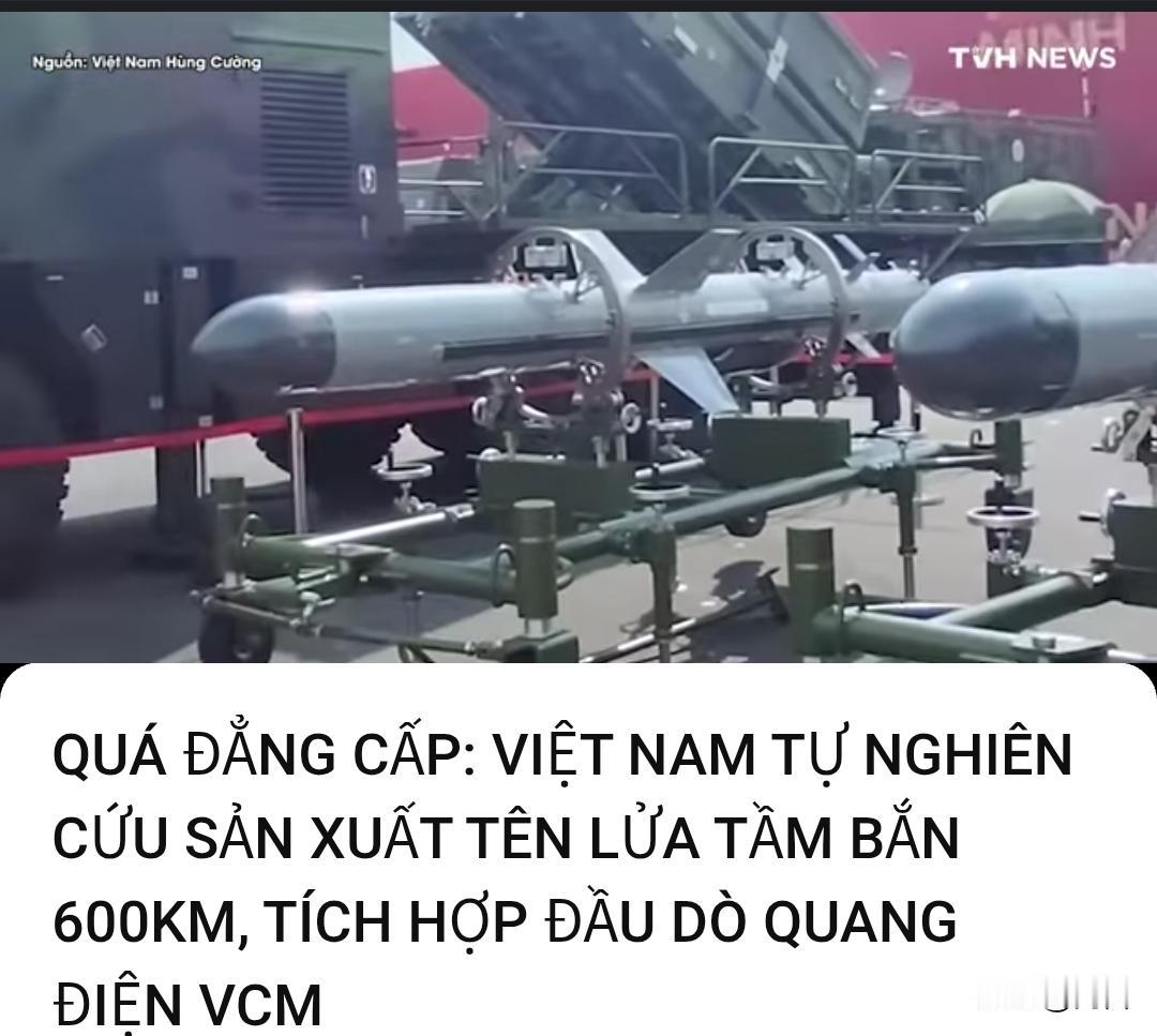 越网友：不用多久越南就会成为军事超级大国，并在15年内登上月球和火星。

据越媒