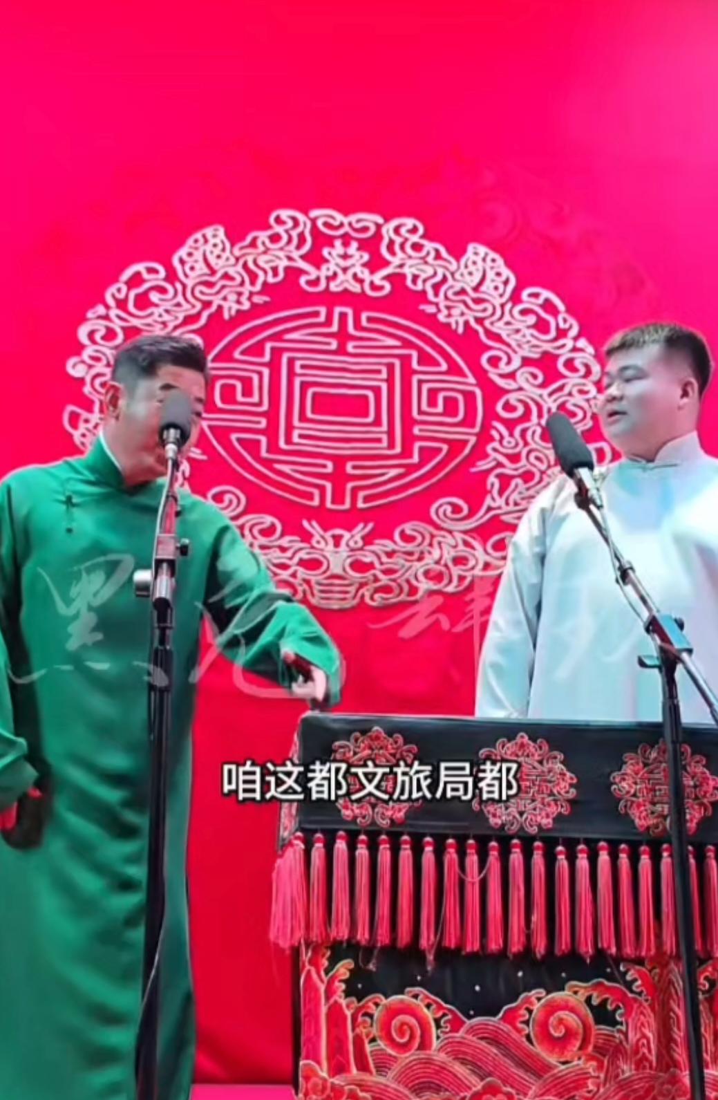 孔云龙：现在小姑娘都会洗衣服吗？
观众接茬：会！
孔云龙：不会太正常了！
搭档：
