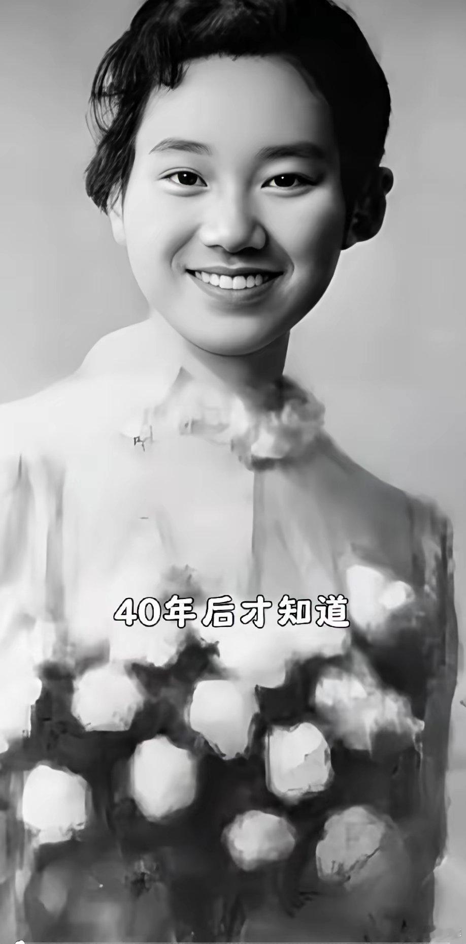 被日寇撕成两段，整整四十年后，人们才恍然知晓——那个沉没于昆城湖底的女子，就是传