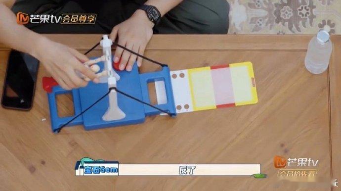 #张远 这局赢了接着上春晚#快乐老友记里的老北北们又添笑料，春晚舞台等着你们！老