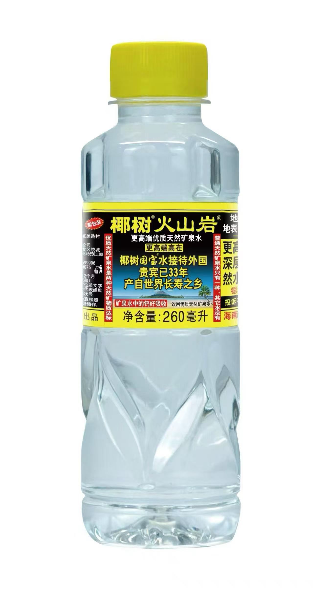 椰树成了大赢家 