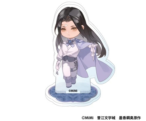 指挥交通ing… 