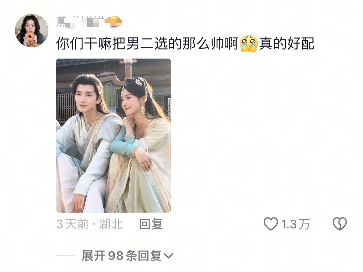 看鲈鱼痘印评论区，哪部剧最受欢迎看不出来，但是哪部剧最被嫌弃倒是十分明显[二哈]
