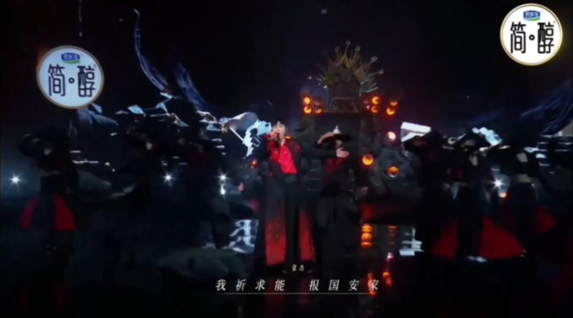 张杰唱的是天下也是归途张杰亮相《国乐无双》演绎粤语版《天下》，改写歌词跳出儿女情