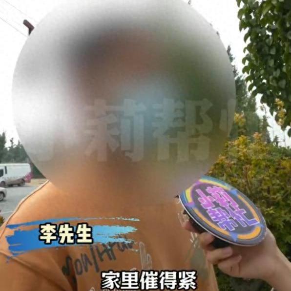 河南郑州，30 岁男子通过网恋平台认识了一个女子，追求3 个月送1 万多礼物后，