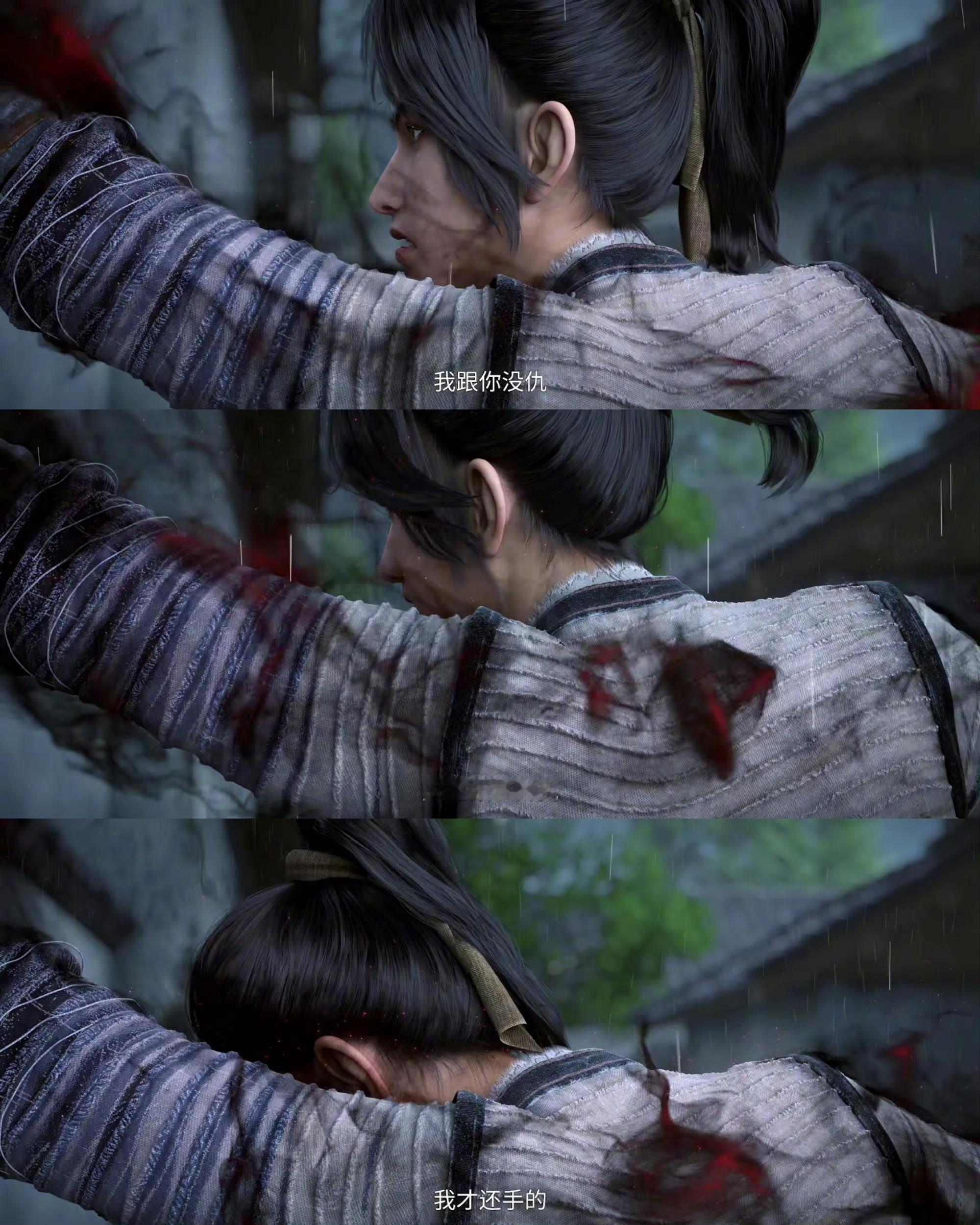 陈平安关关难过关关关关过从护着泥瓶巷到护着天下，陈平安的肩膀始终扛着别人的苦难。