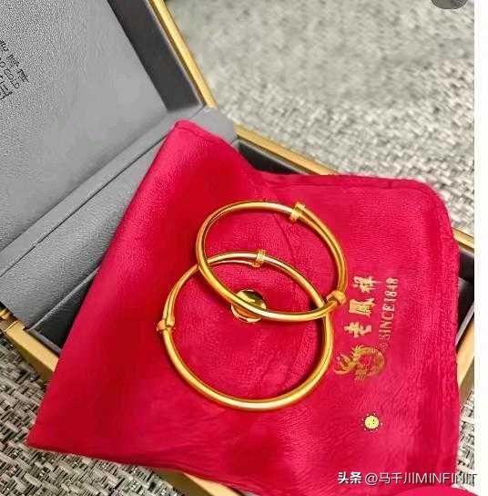 我真的被婆婆的“一碗水端平”气笑了！！
我女儿出生那会，婆婆花一万块给打了对20