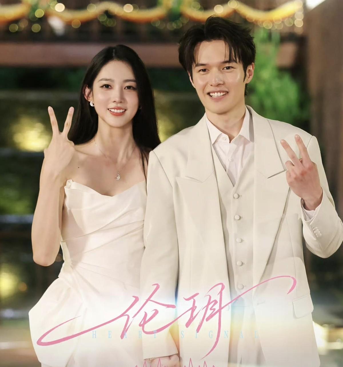收官后，沙玥儿发长文解释了为什么选赵希伦。她说节目只剪出了他很少的一面，在小屋相
