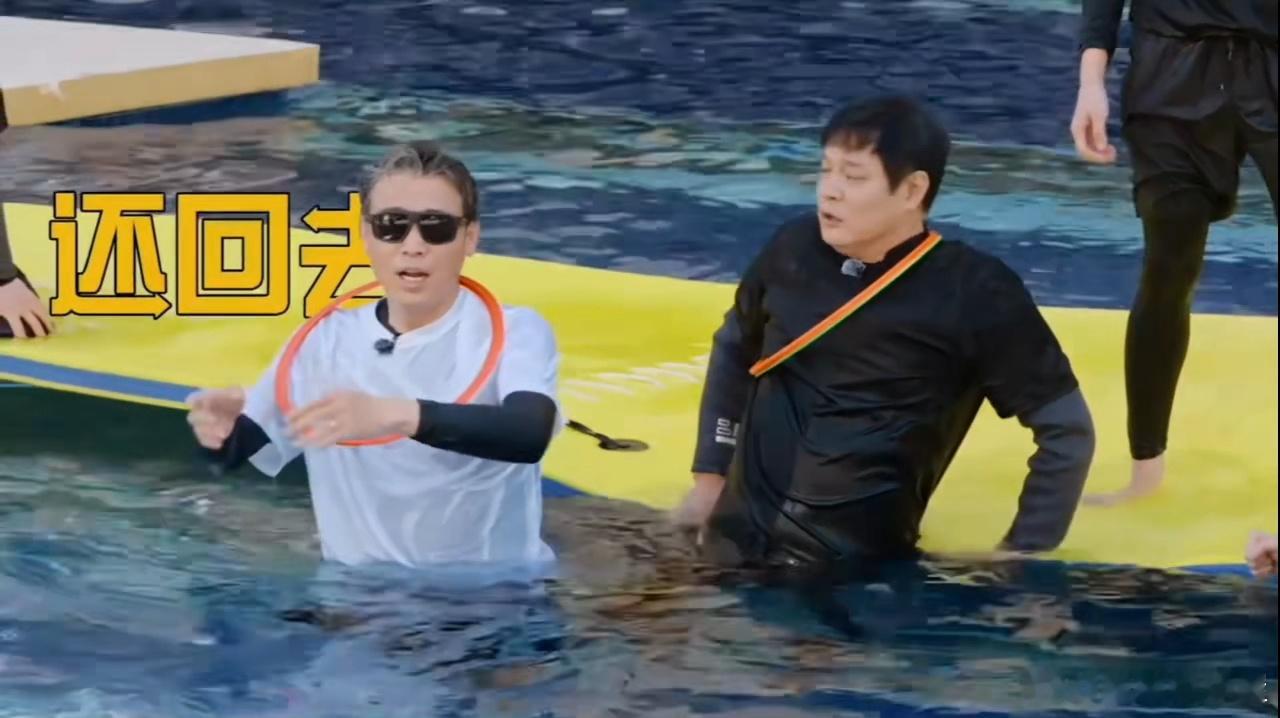 谁来听听李乃文的诉求李乃文无助的老人李乃文妥妥全场最无助小老头实锤！好不容易到手