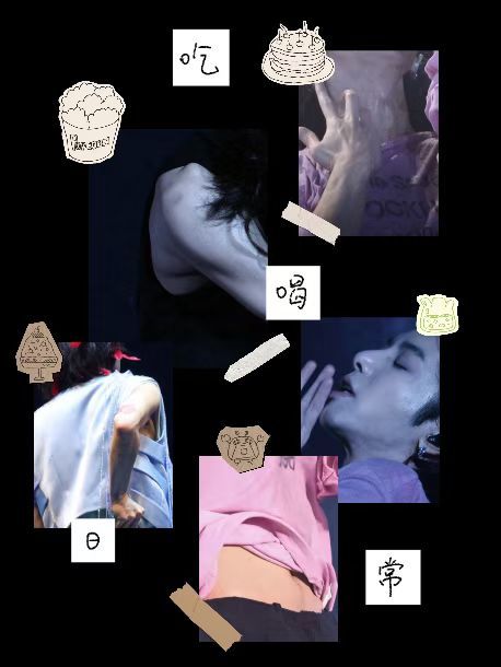 什么时候我的吃喝日常能恢复成这个，我哭😭 