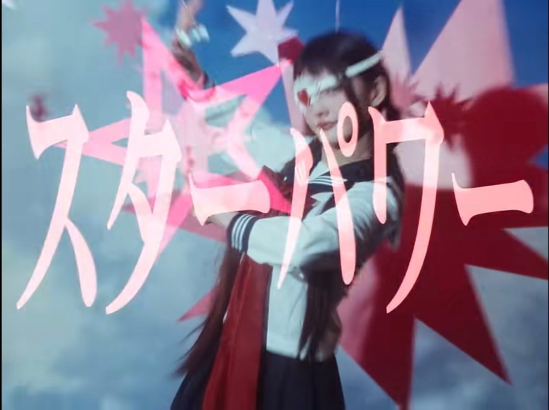 我判断【illit】是特摄妹 