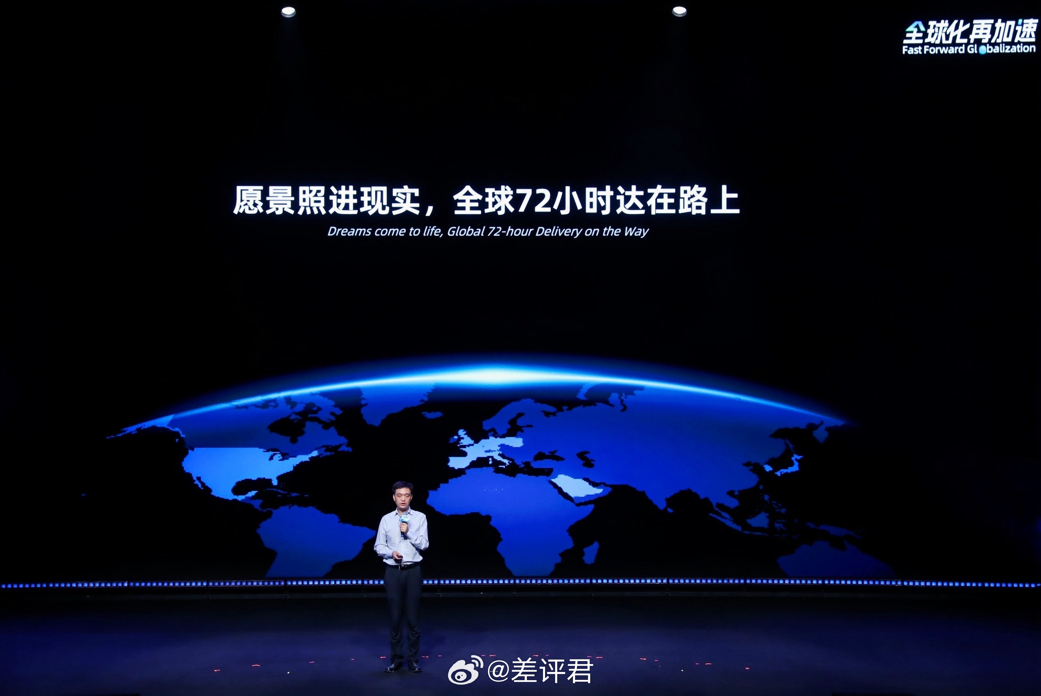 #差评在现场# 今天真是差评编辑部全员出动！ 又去菜鸟了，每次去都能刷新一波对物