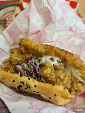 原来网上说塔斯汀好吃是真的！今年才尝试塔斯汀，真的很恨自己为什么不早点尝试，尤其