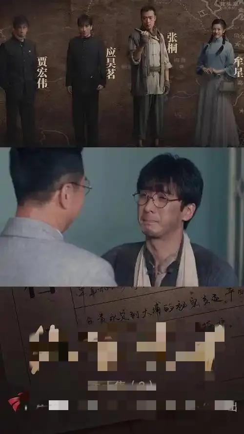 这几文头条上不少有关前哈佛校长、美前财政部长萨默斯的有关“猎奇”的文章。不管这位