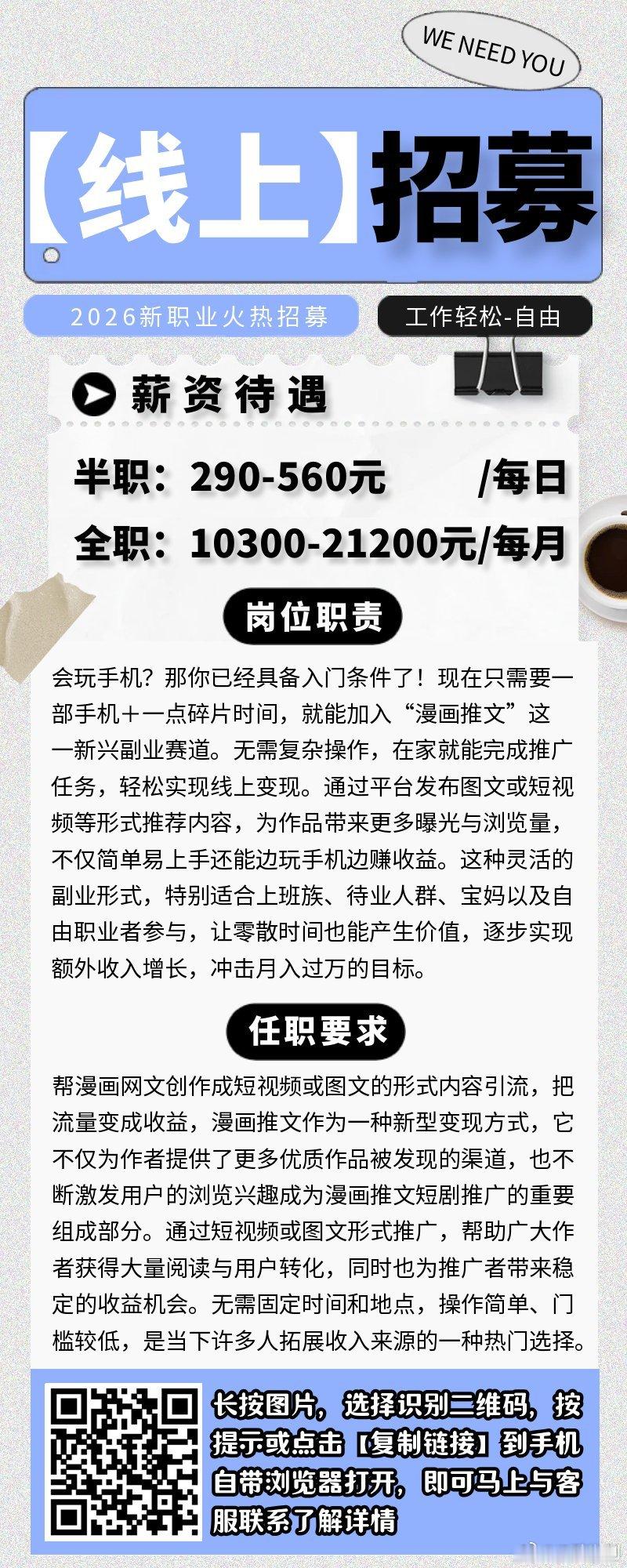 分享图片 